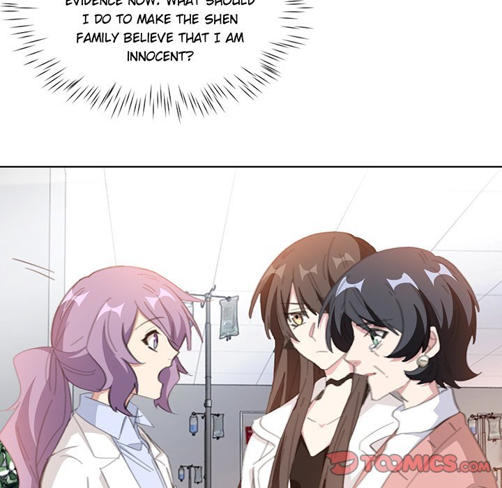 Your Turn to Chase After Me Manhwa - Chapter 105 Page 8