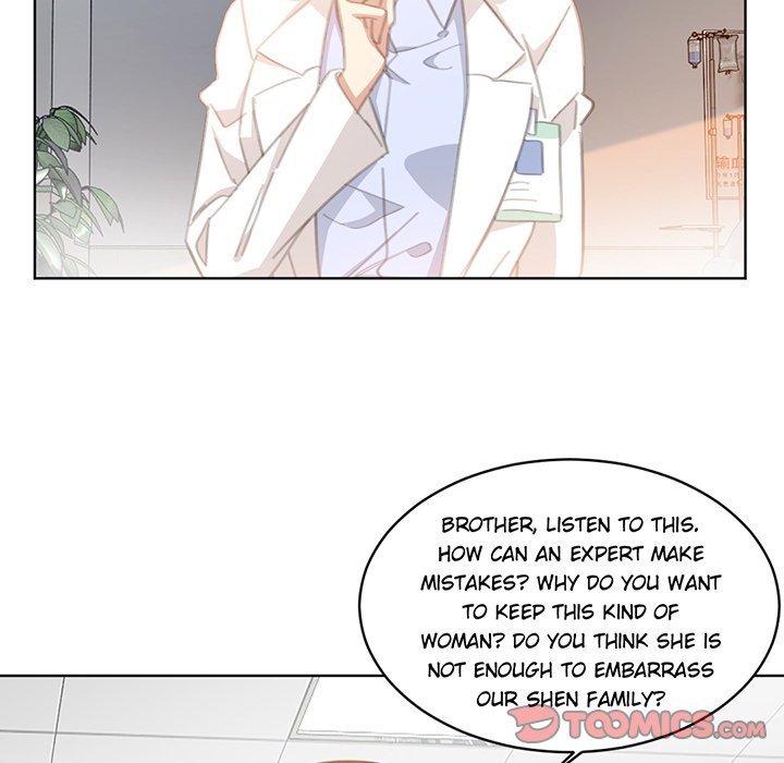Your Turn to Chase After Me Manhwa - Chapter 105 Page 12