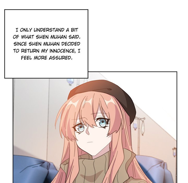 Your Turn to Chase After Me Manhwa - Chapter 105 Page 43