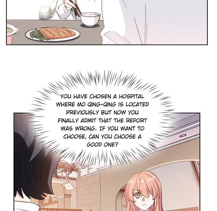 Your Turn to Chase After Me Manhwa - Chapter 105 Page 47