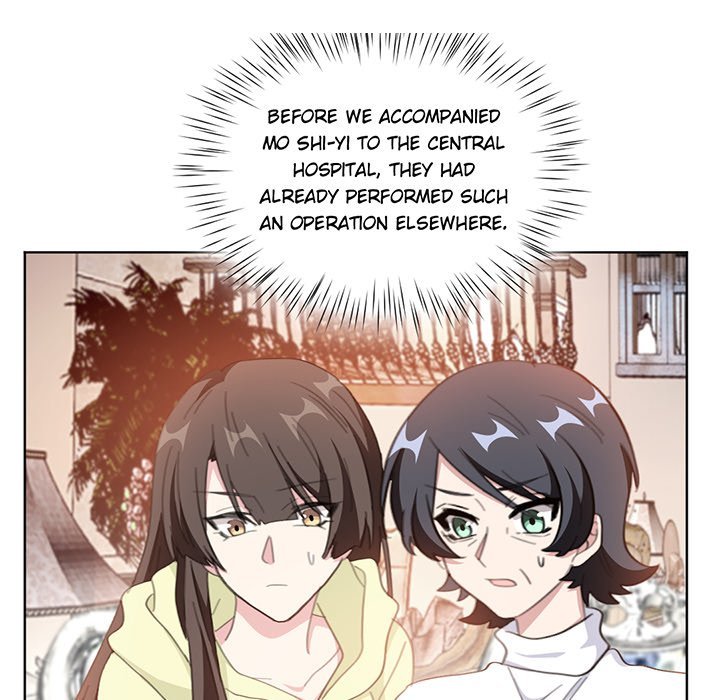 Your Turn to Chase After Me Manhwa - Chapter 105 Page 53