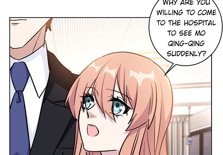 Your Turn to Chase After Me Manhwa - Chapter 49 Page 3