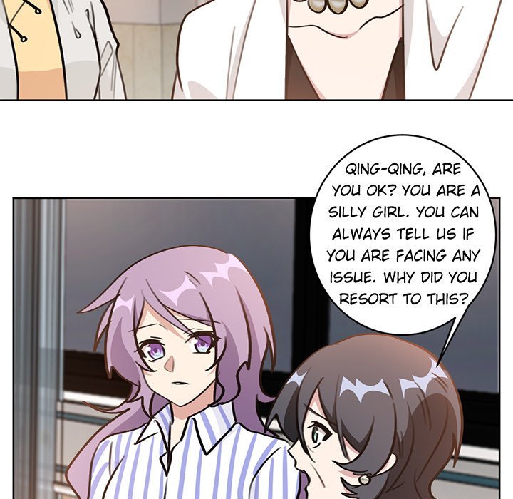 Your Turn to Chase After Me Manhwa - Chapter 49 Page 17