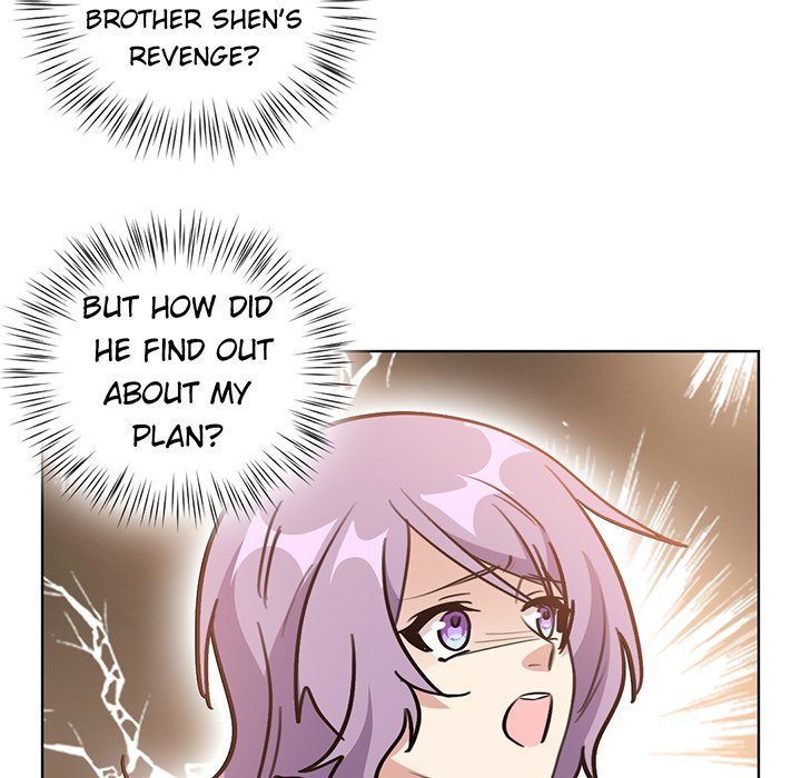 Your Turn to Chase After Me Manhwa - Chapter 49 Page 45