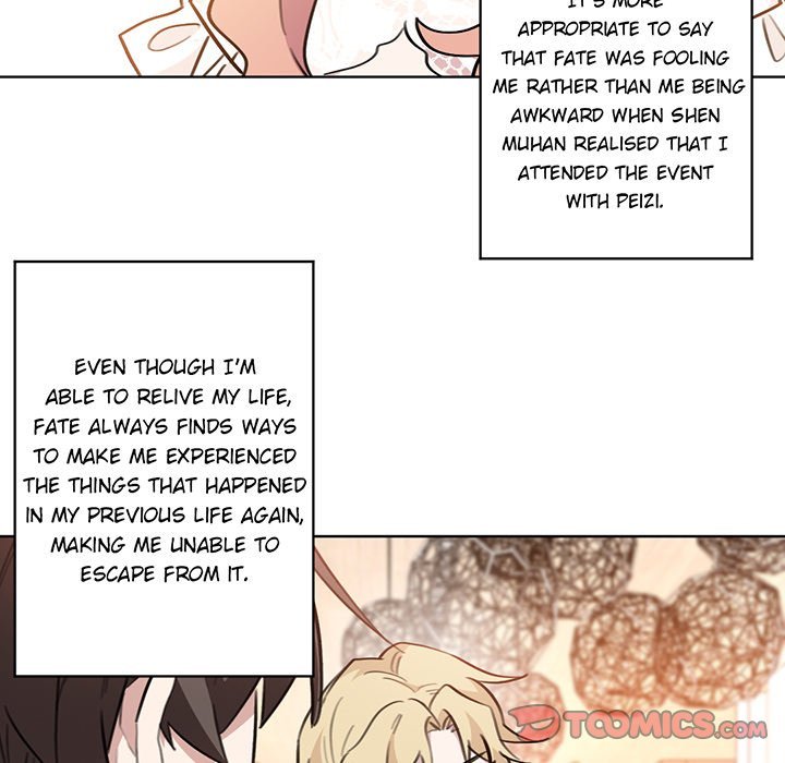 Your Turn to Chase After Me Manhwa - Chapter 40 Page 8