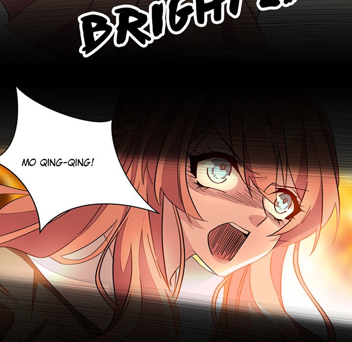 Your Turn to Chase After Me Manhwa - Chapter 1 Page 9