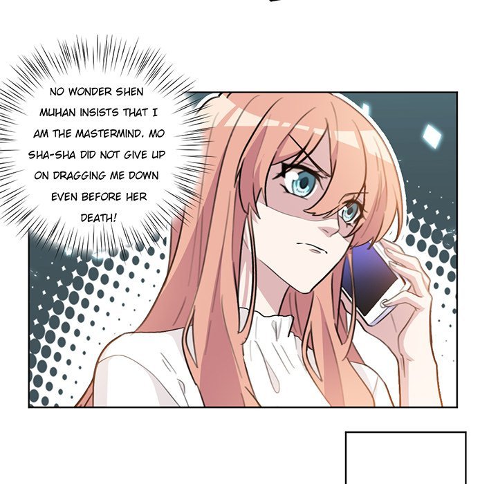 Your Turn to Chase After Me Manhwa - Chapter 32 Page 40