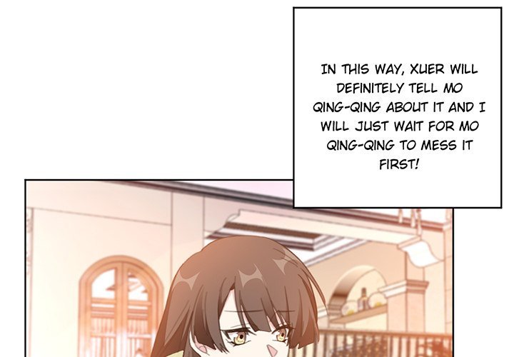 Your Turn to Chase After Me Manhwa - Chapter 106 Page 2