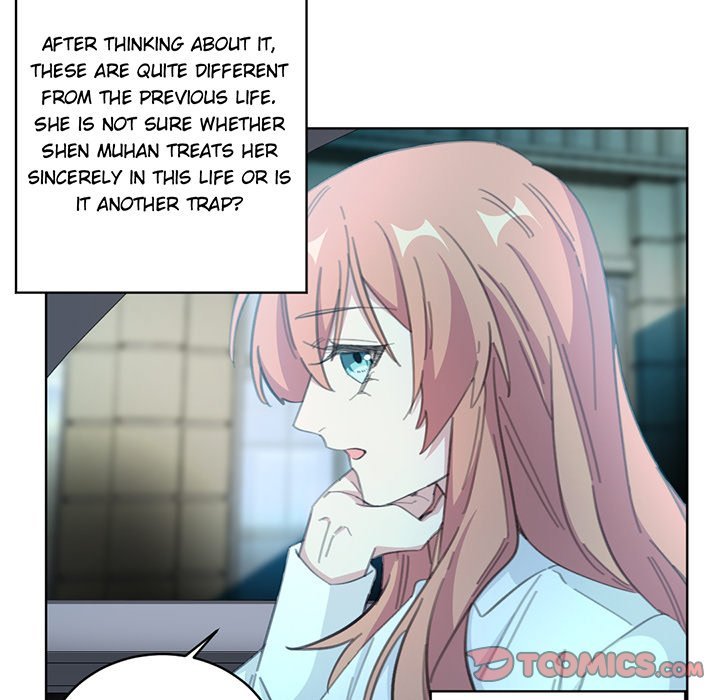 Your Turn to Chase After Me Manhwa - Chapter 91 Page 12