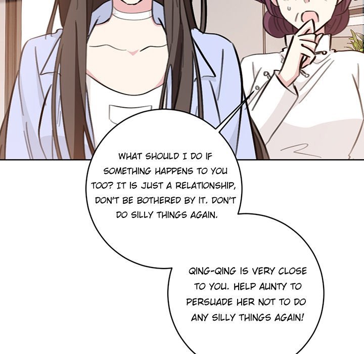 Your Turn to Chase After Me Manhwa - Chapter 61 Page 16