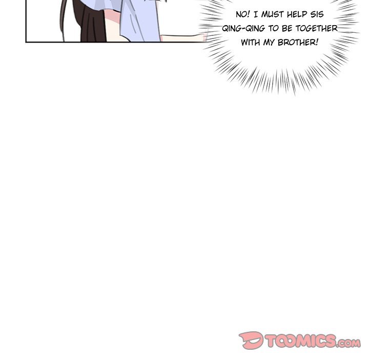 Your Turn to Chase After Me Manhwa - Chapter 61 Page 25