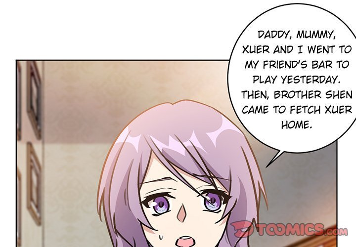 Your Turn to Chase After Me Manhwa - Chapter 47 Page 0