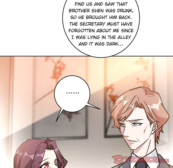 Your Turn to Chase After Me Manhwa - Chapter 47 Page 4