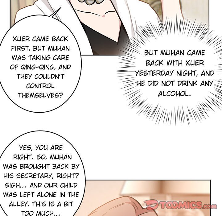 Your Turn to Chase After Me Manhwa - Chapter 47 Page 8
