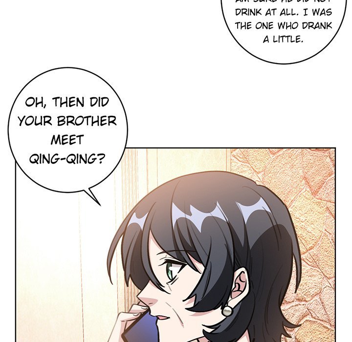 Your Turn to Chase After Me Manhwa - Chapter 47 Page 30