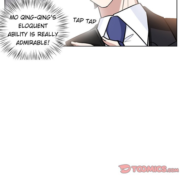 Your Turn to Chase After Me Manhwa - Chapter 47 Page 40