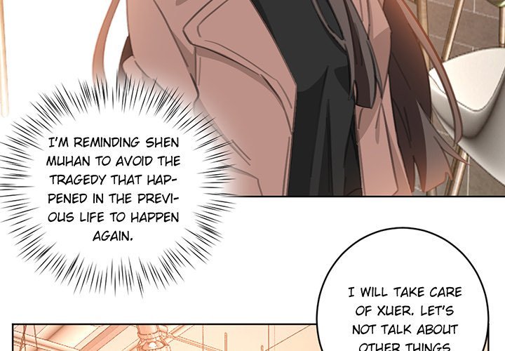 Your Turn to Chase After Me Manhwa - Chapter 55 Page 3