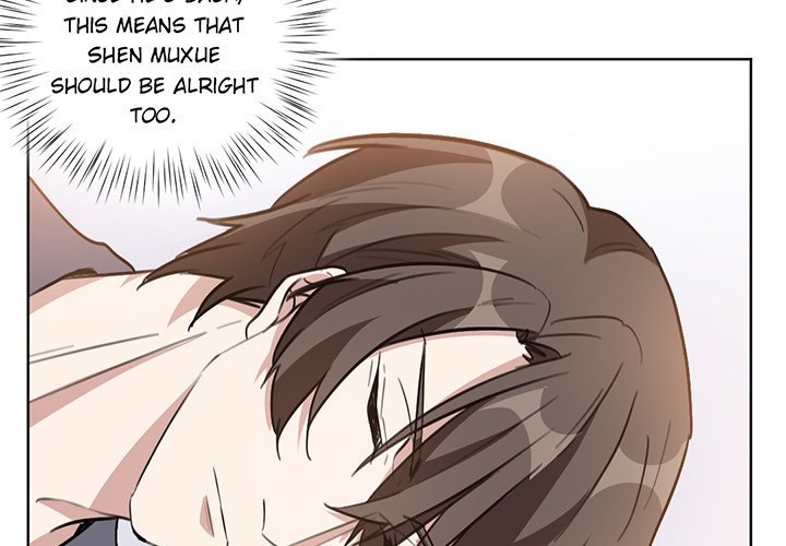 Your Turn to Chase After Me Manhwa - Chapter 46 Page 2