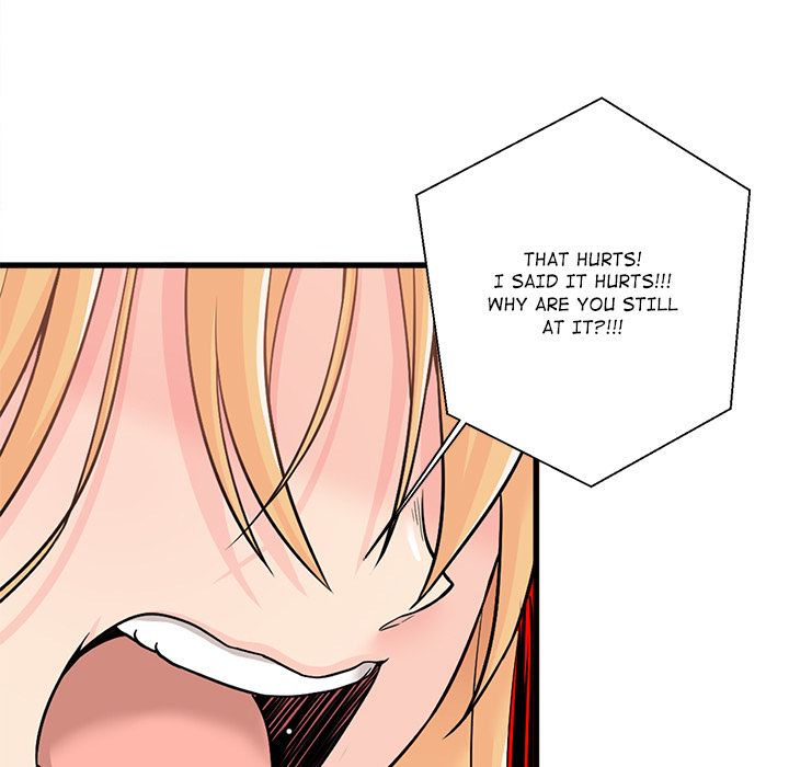 Crossing the Line Manhwa - Chapter 2 Page 85