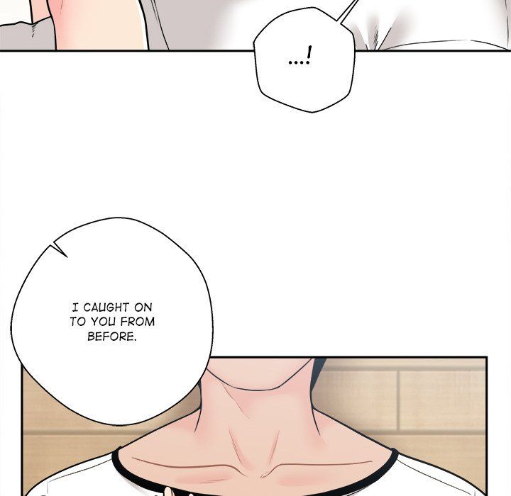 Crossing the Line Manhwa - Chapter 5 Page 93