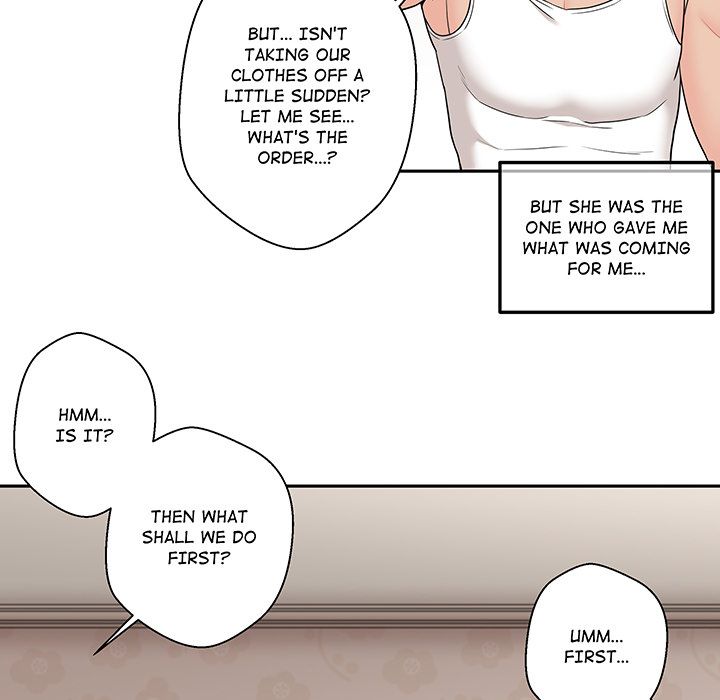 Crossing the Line Manhwa - Chapter 1 Page 78