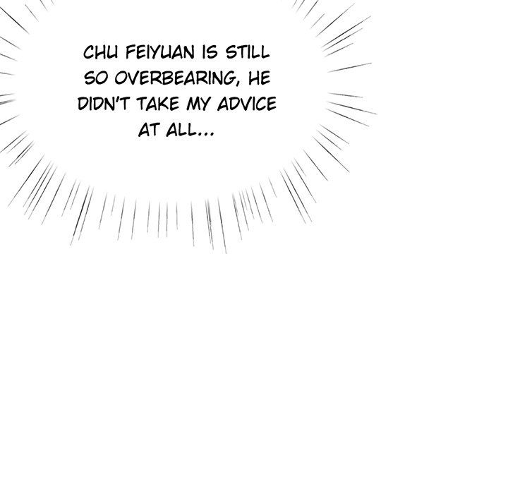 A Marriage for Sale Manhwa - Chapter 63 Page 47