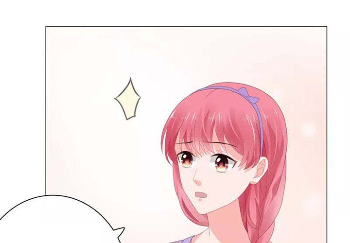 A Marriage for Sale Manhwa - Chapter 37 Page 0