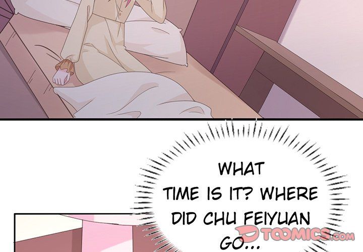 A Marriage for Sale Manhwa - Chapter 55 Page 1