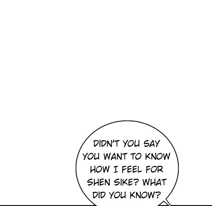 A Marriage for Sale Manhwa - Chapter 55 Page 48