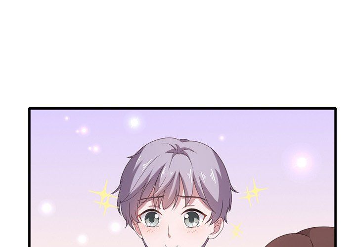 A Marriage for Sale Manhwa - Chapter 49 Page 0