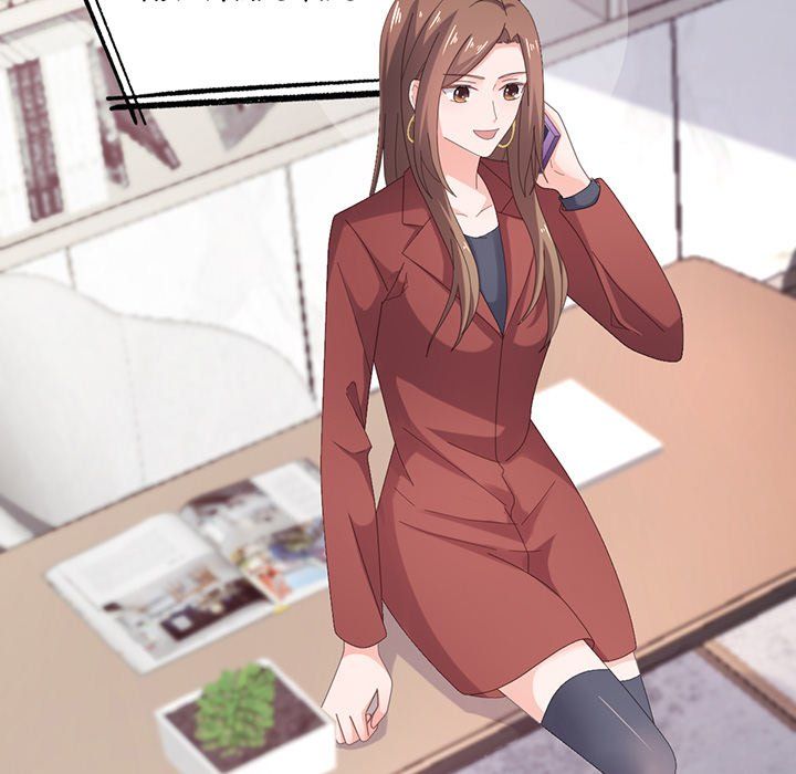 A Marriage for Sale Manhwa - Chapter 49 Page 22