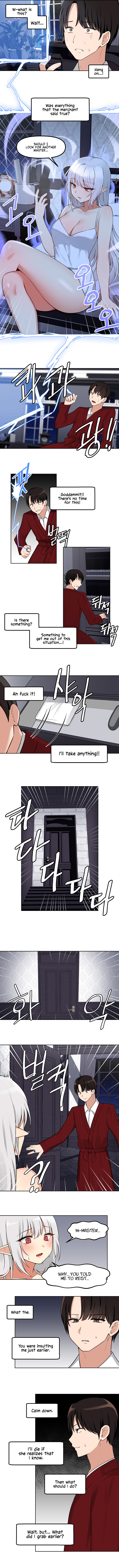 Elf Who Likes To Be Humiliated Manhwa - Chapter 1 Page 7