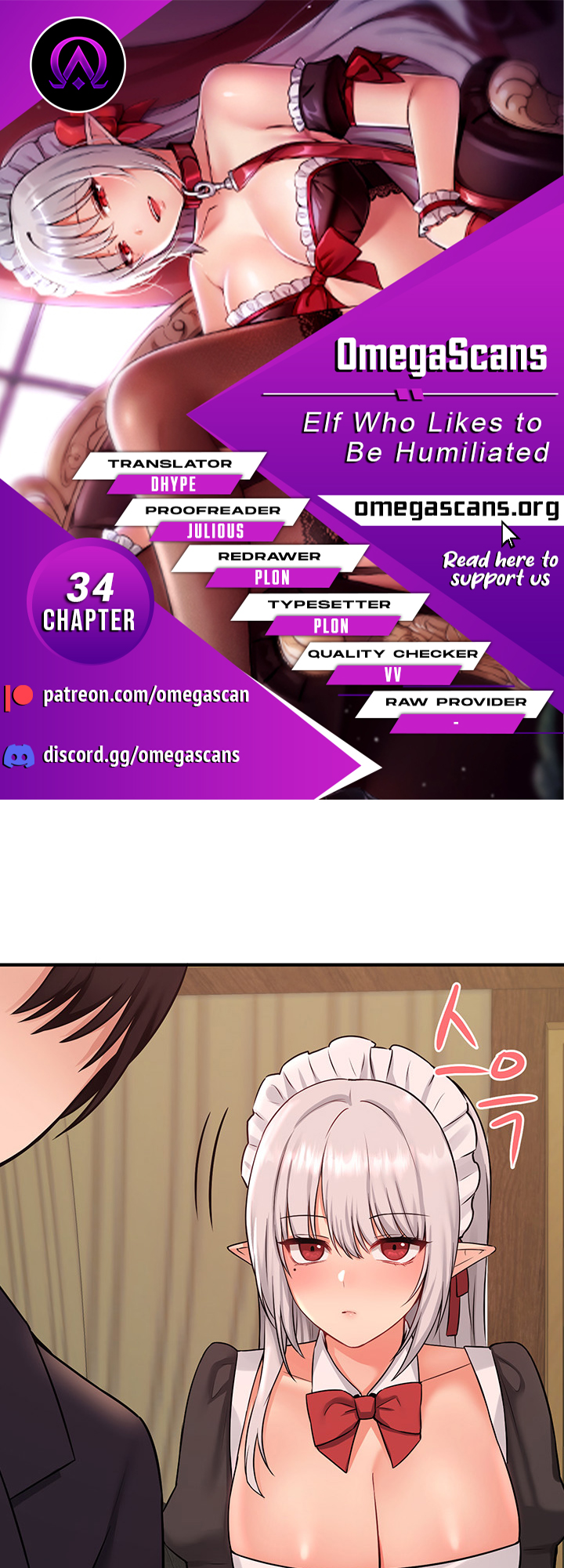 Elf Who Likes To Be Humiliated Manhwa - Chapter 34 Page 0