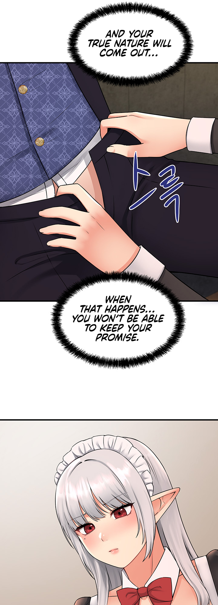 Elf Who Likes To Be Humiliated Manhwa - Chapter 34 Page 7