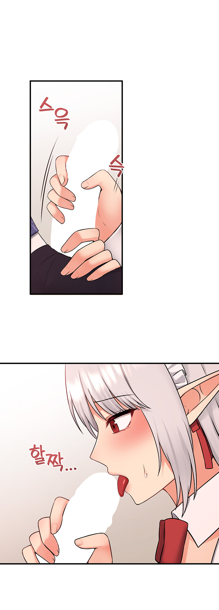 Elf Who Likes To Be Humiliated Manhwa - Chapter 34 Page 9