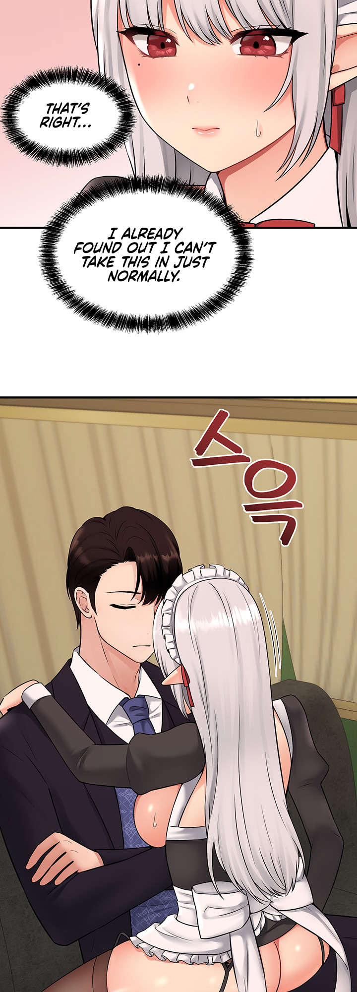 Elf Who Likes To Be Humiliated Manhwa - Chapter 34 Page 14