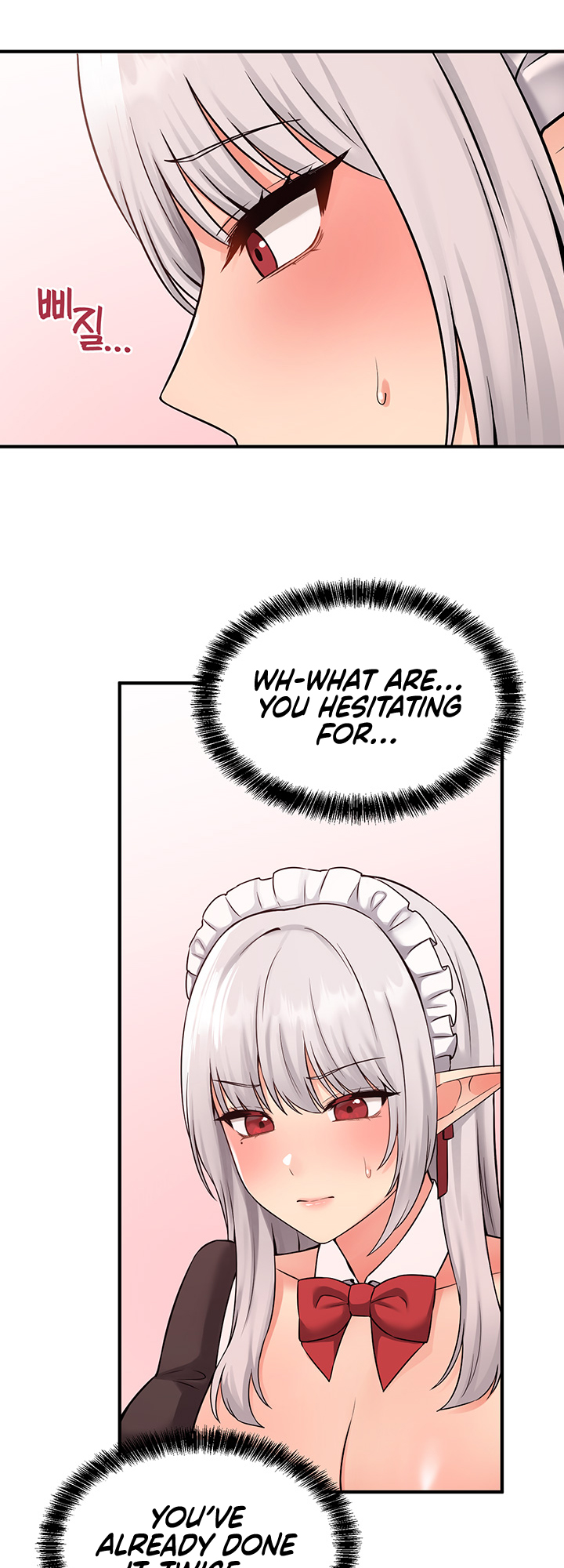 Elf Who Likes To Be Humiliated Manhwa - Chapter 34 Page 18