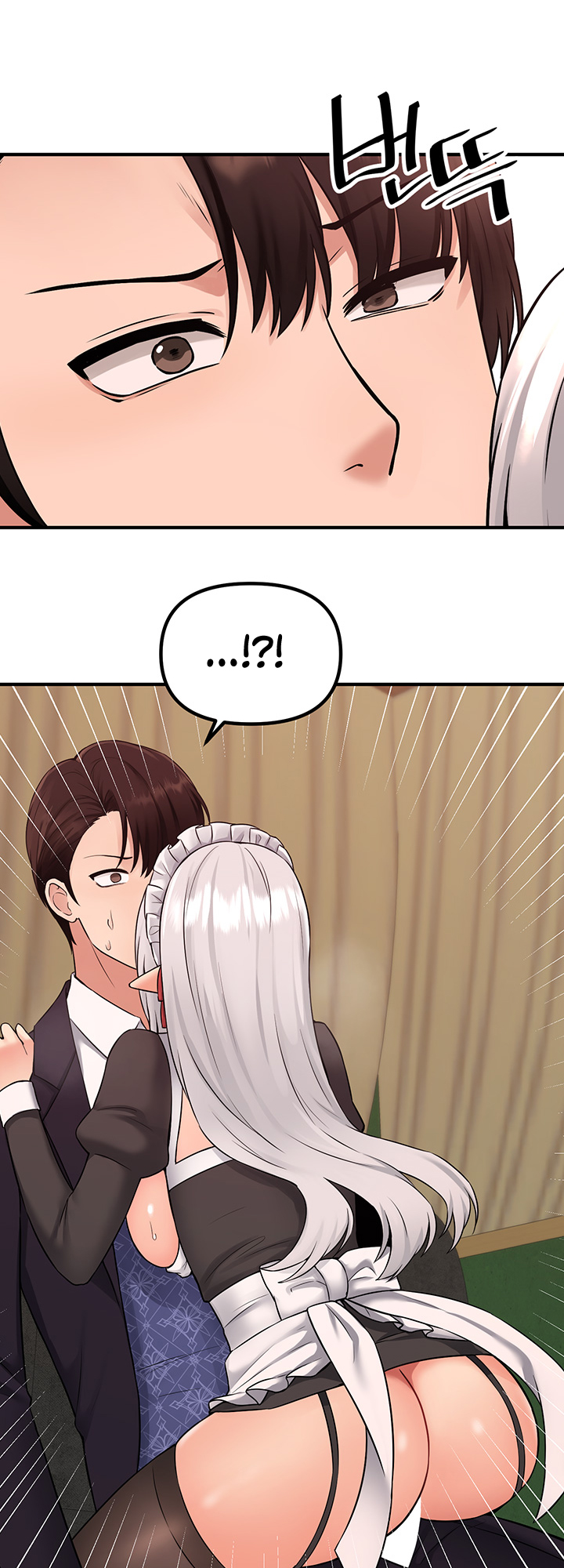 Elf Who Likes To Be Humiliated Manhwa - Chapter 34 Page 27