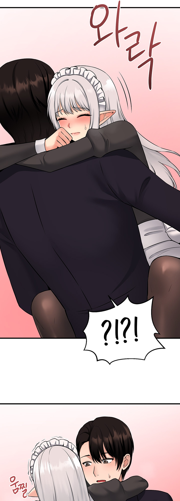 Elf Who Likes To Be Humiliated Manhwa - Chapter 34 Page 33