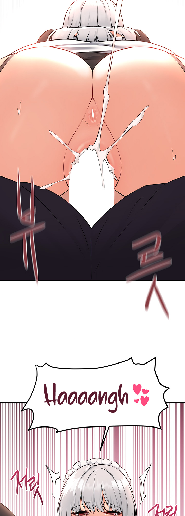 Elf Who Likes To Be Humiliated Manhwa - Chapter 34 Page 41