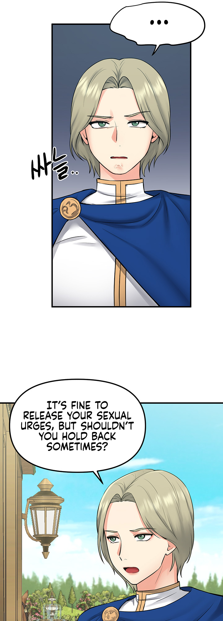 Elf Who Likes To Be Humiliated Manhwa - Chapter 34 Page 47