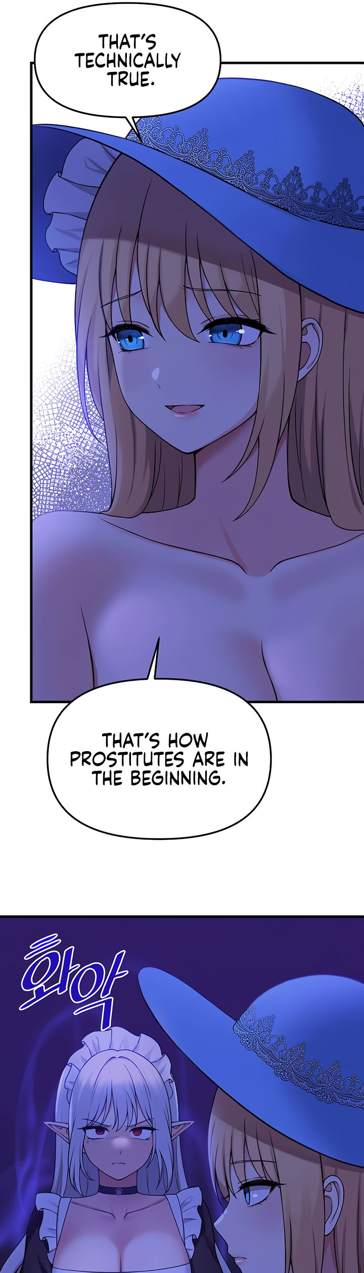 Elf Who Likes To Be Humiliated Manhwa - Chapter 63 Page 3