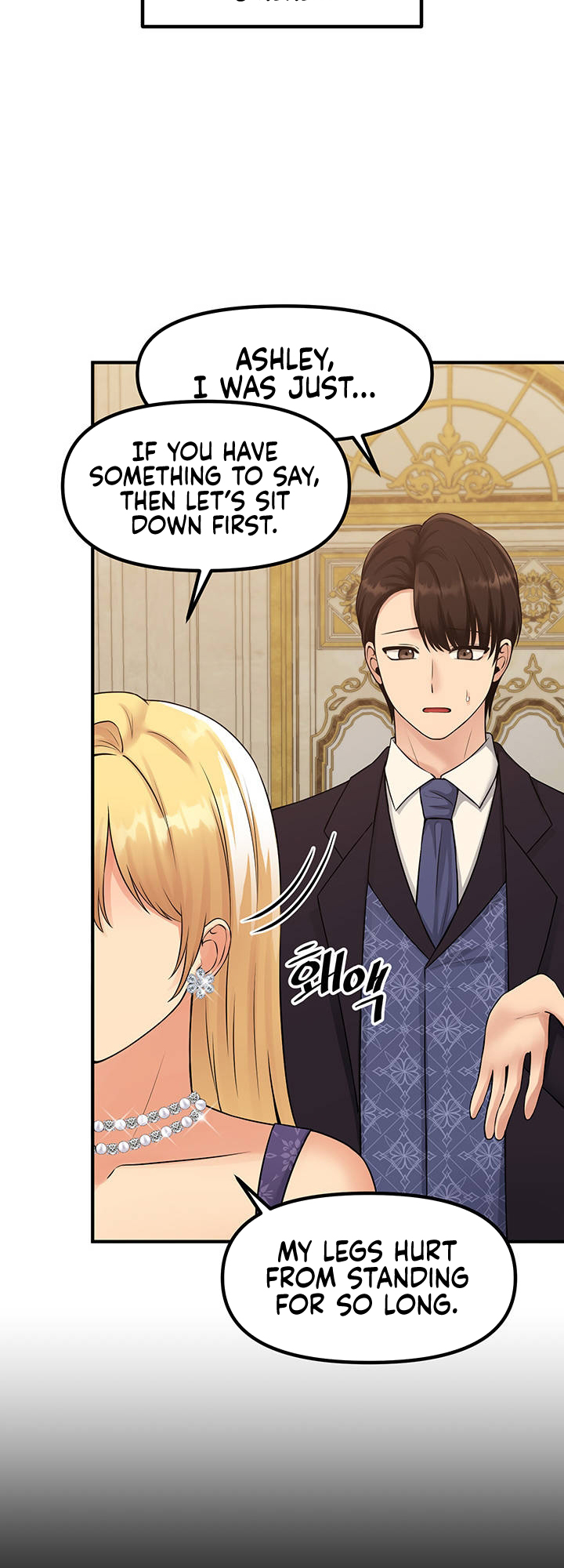 Elf Who Likes To Be Humiliated Manhwa - Chapter 35 Page 23