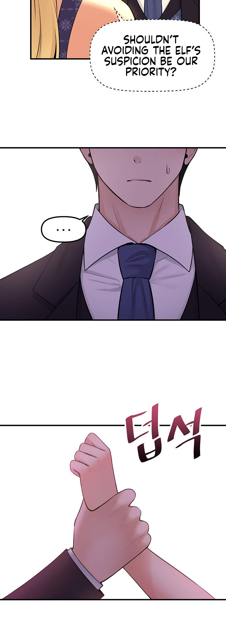 Elf Who Likes To Be Humiliated Manhwa - Chapter 35 Page 40