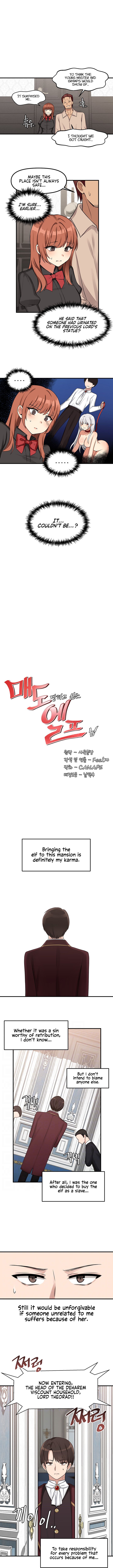 Elf Who Likes To Be Humiliated Manhwa - Chapter 7 Page 1