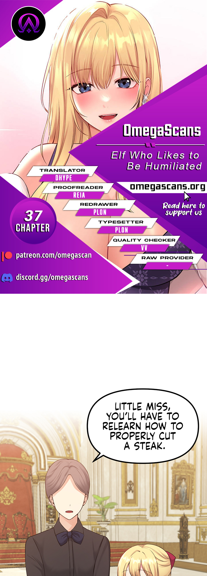 Elf Who Likes To Be Humiliated Manhwa - Chapter 37 Page 0