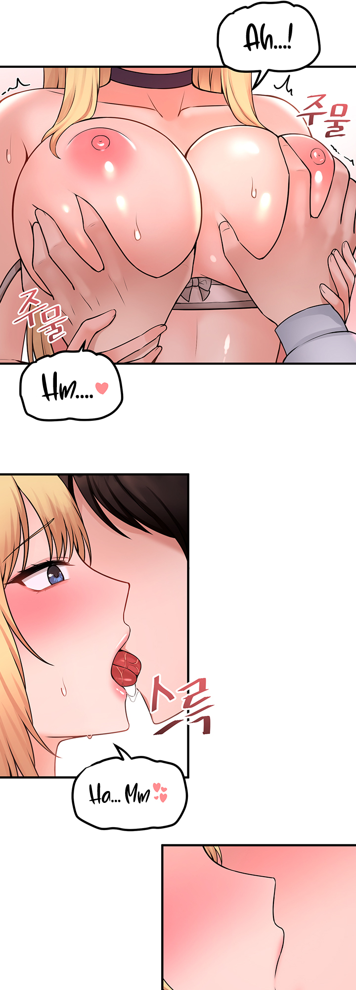 Elf Who Likes To Be Humiliated Manhwa - Chapter 37 Page 46