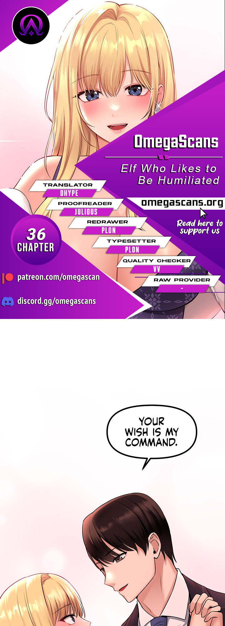 Elf Who Likes To Be Humiliated Manhwa - Chapter 36 Page 0