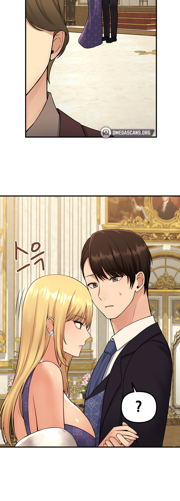 Elf Who Likes To Be Humiliated Manhwa - Chapter 36 Page 3