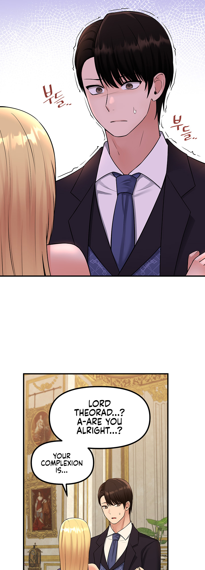 Elf Who Likes To Be Humiliated Manhwa - Chapter 36 Page 19